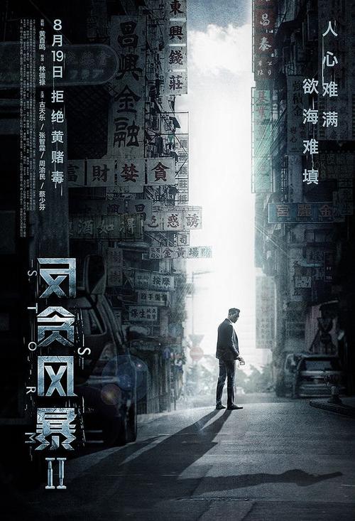 哪里有办理假学历证书